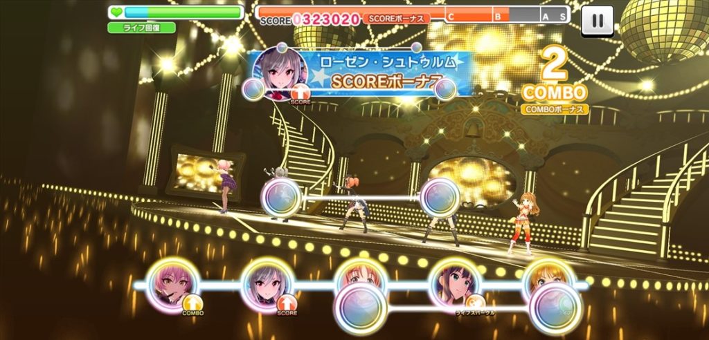 RenoAデレステ